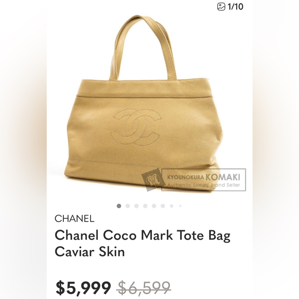 Chanel Coco Mark Black Caviar
Leather Tote (Pre-Owned-good condition) - Picture 11 of 12